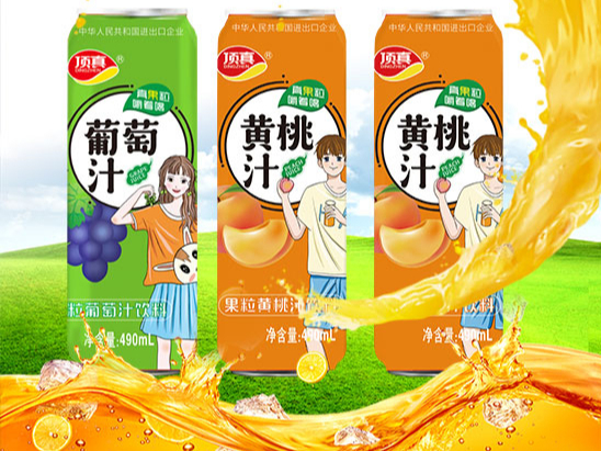 旺季市場佳選！頂真果粒果汁，真果粒，嚼著喝！誠邀您的代理！